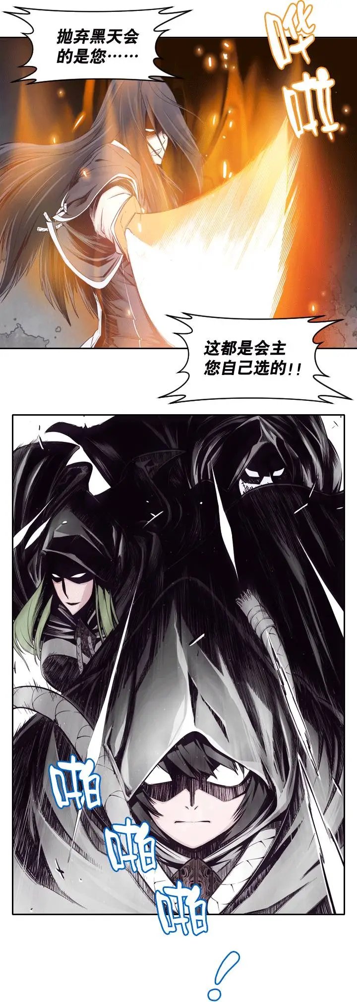 第01回