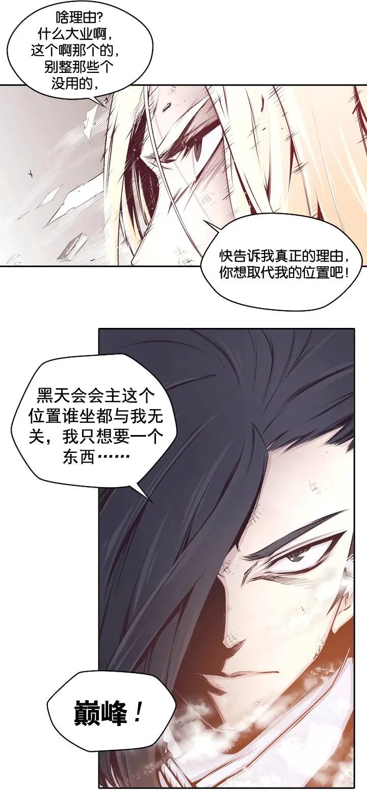 第01回