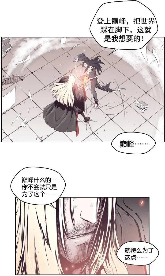 第01回