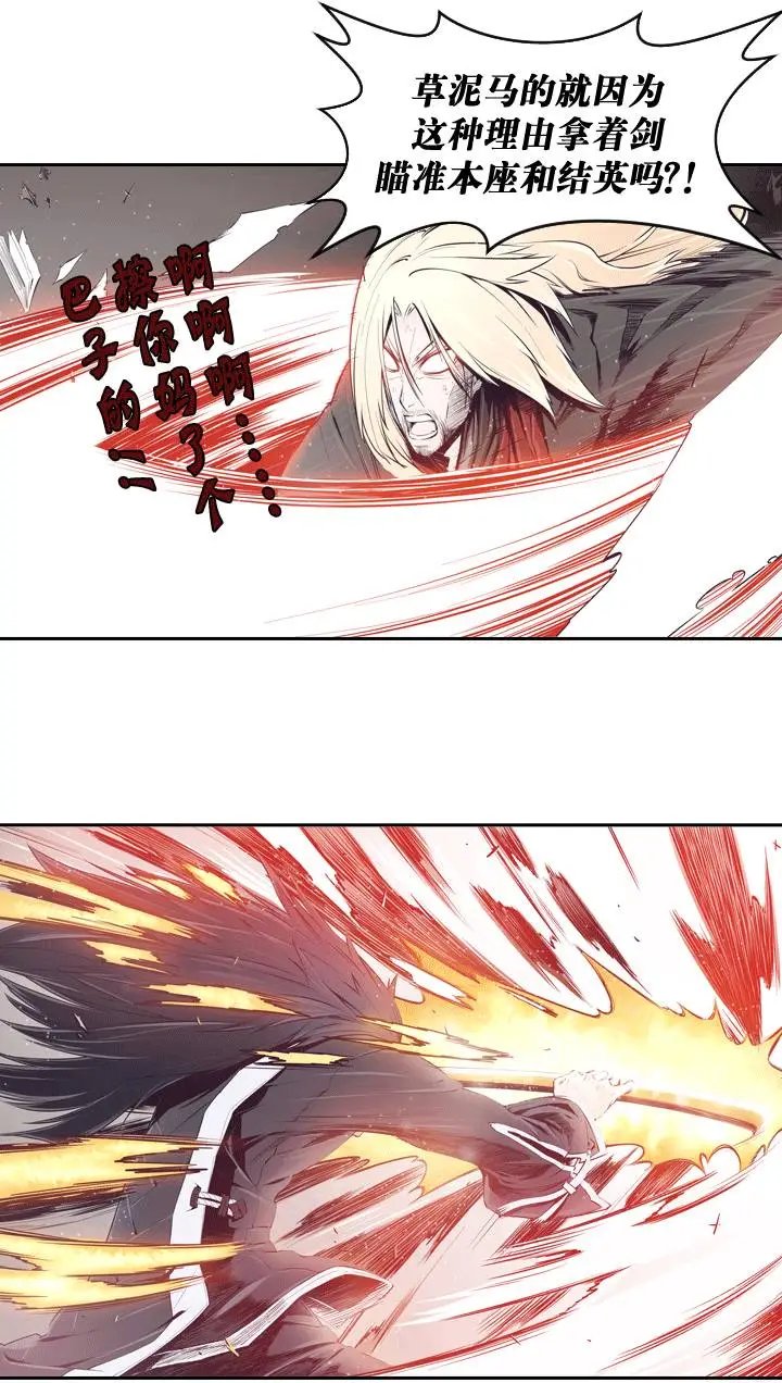 第01回