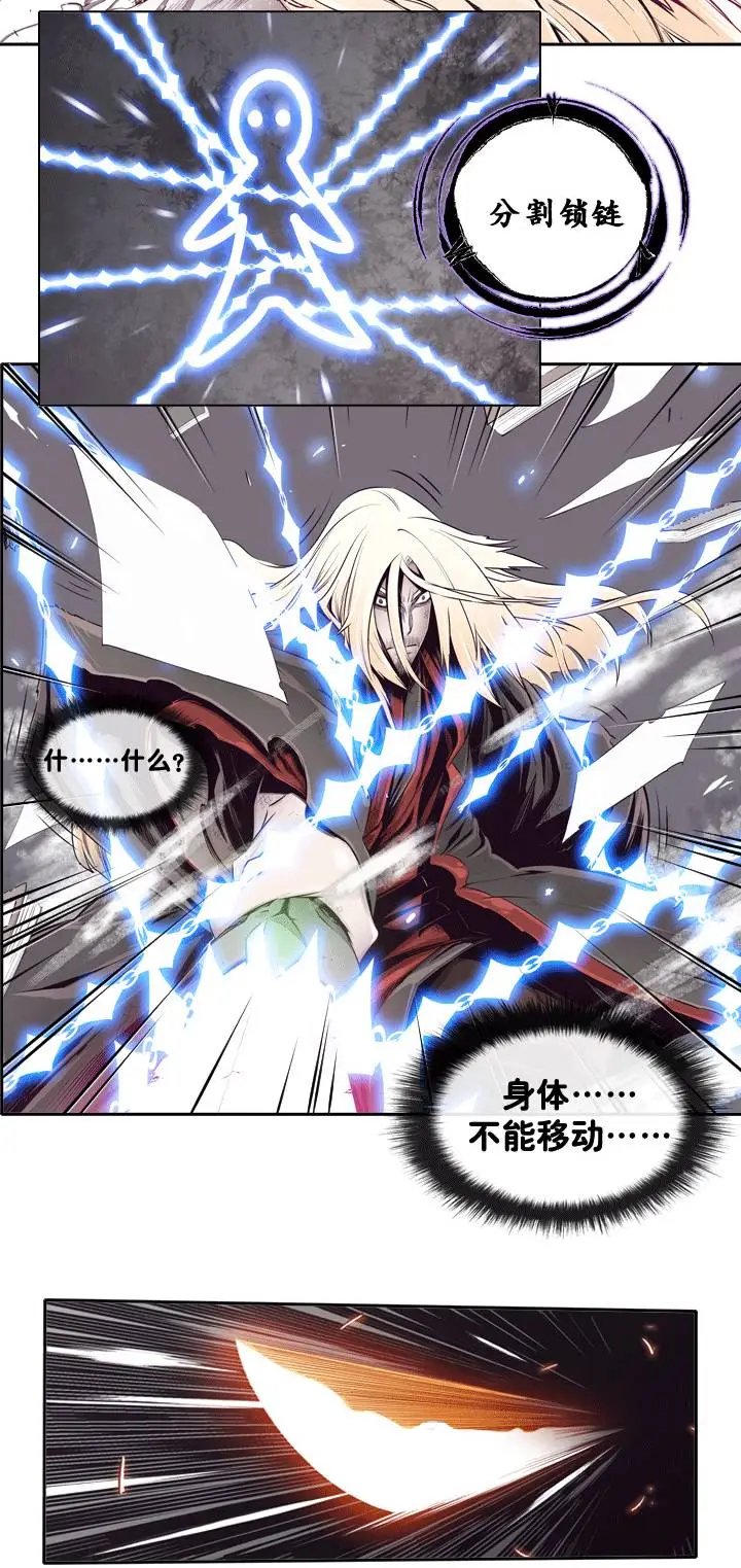 第01回