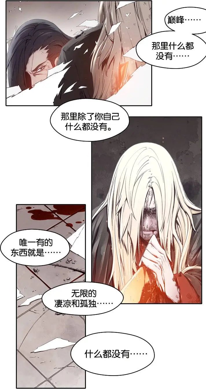 第01回