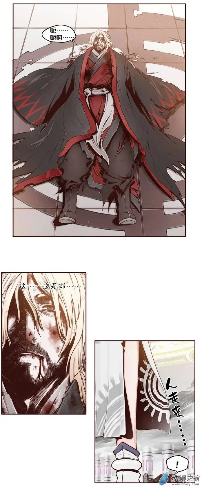第02回