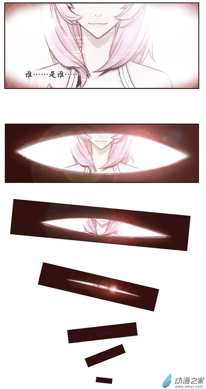第02回