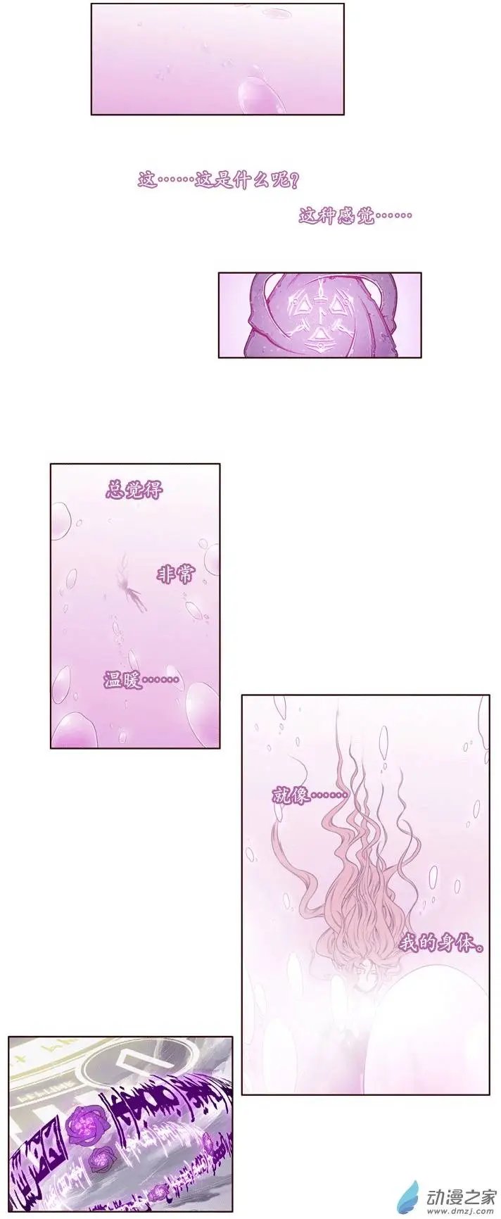 第02回