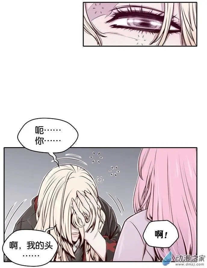 第02回