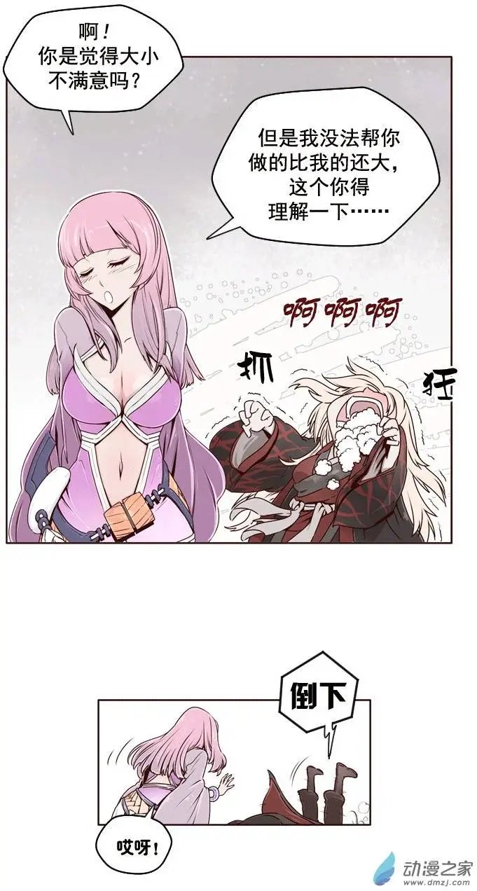 第02回