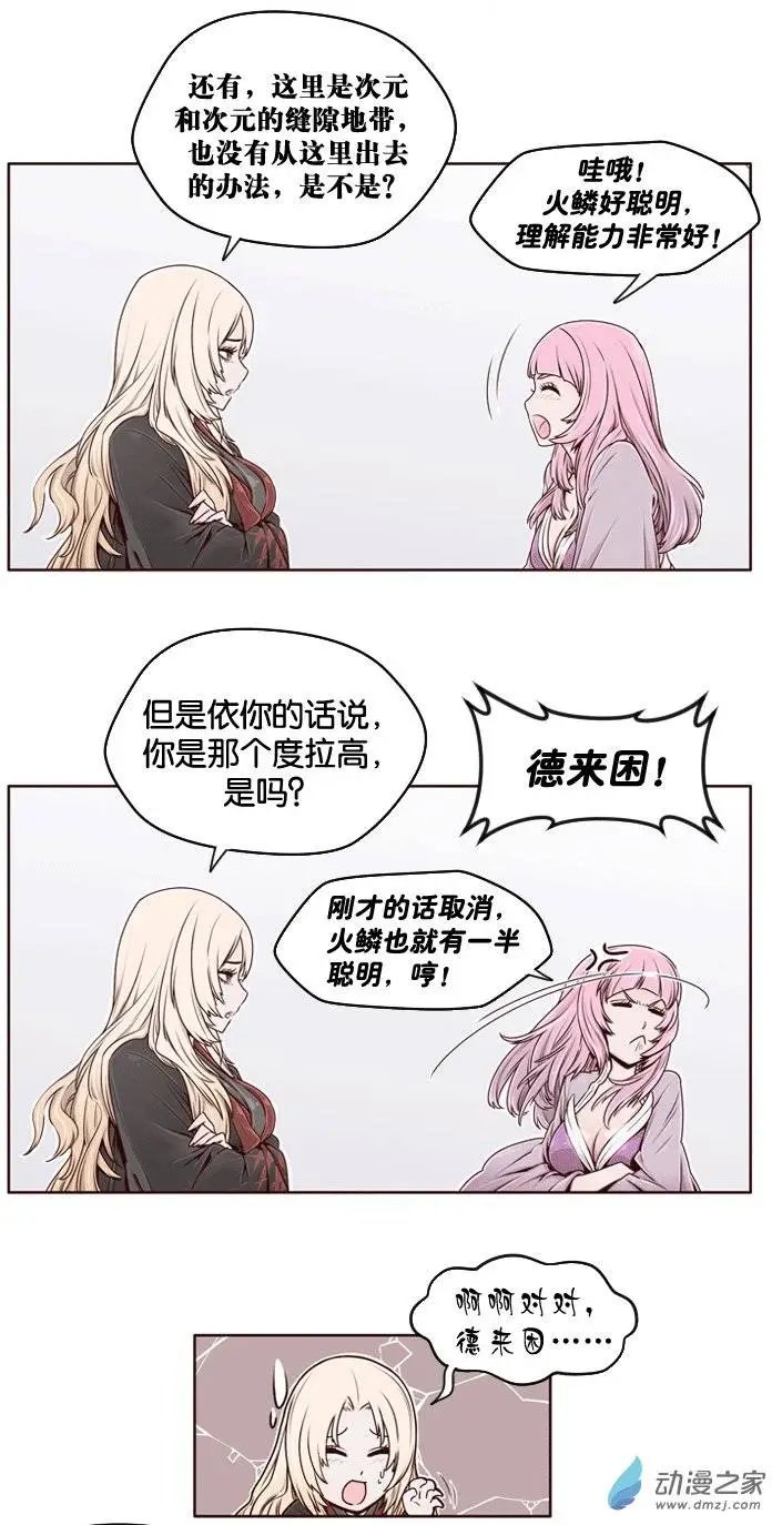 第02回