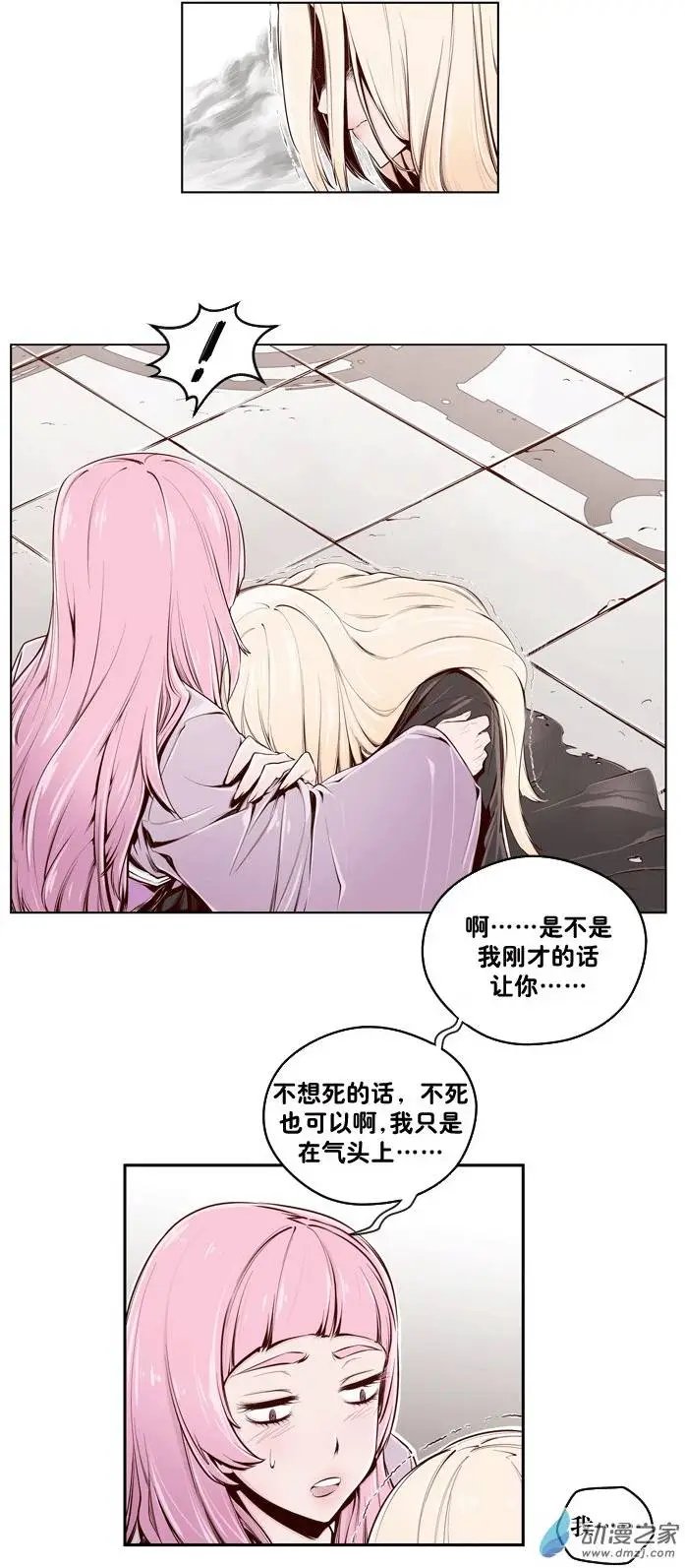 第02回