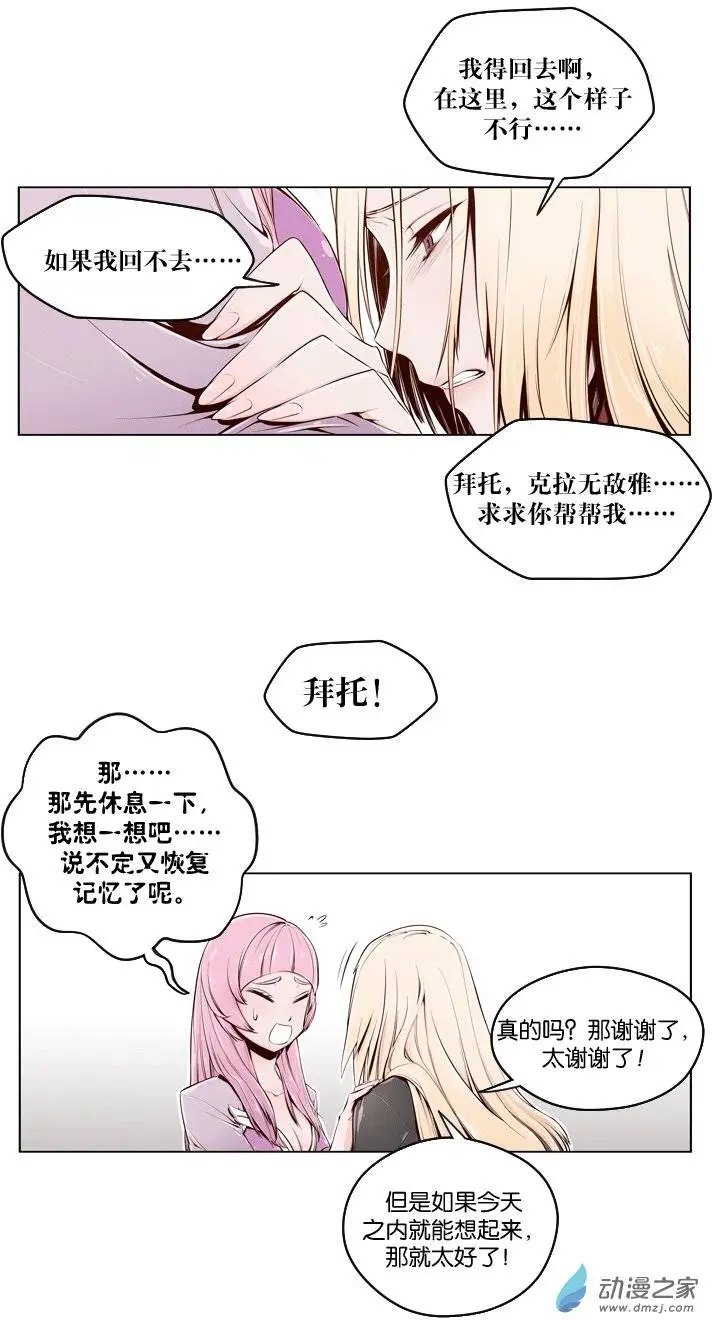 第02回