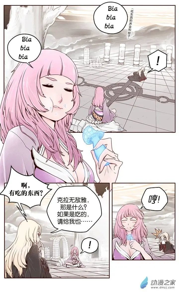 第02回