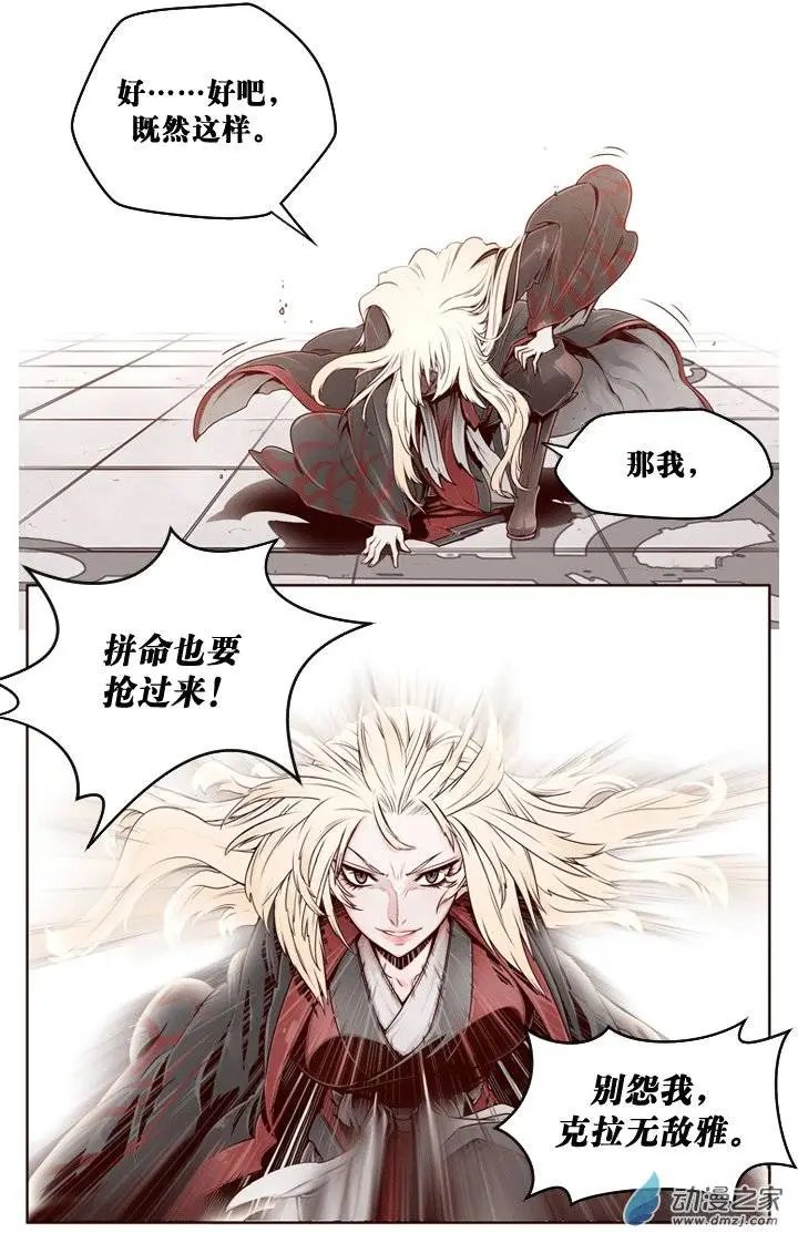 第02回