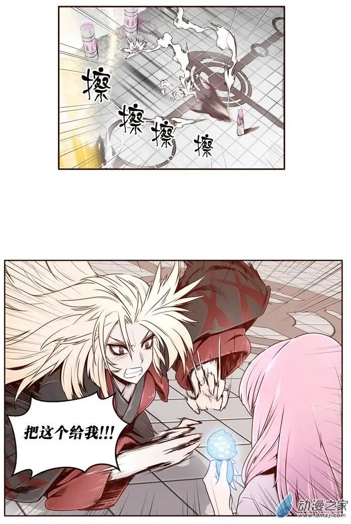 第02回