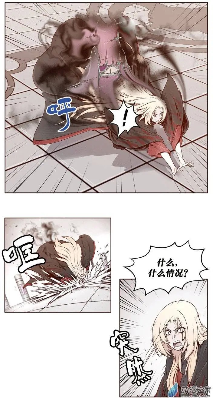 第02回