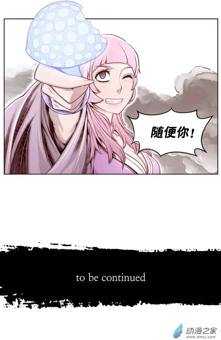 第02回