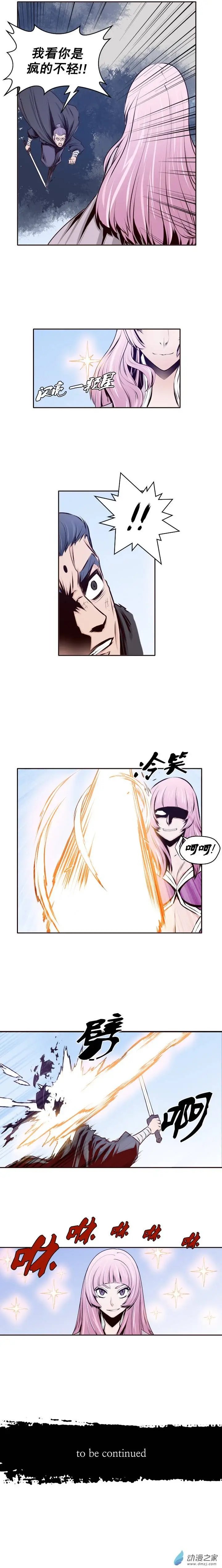 第22回
