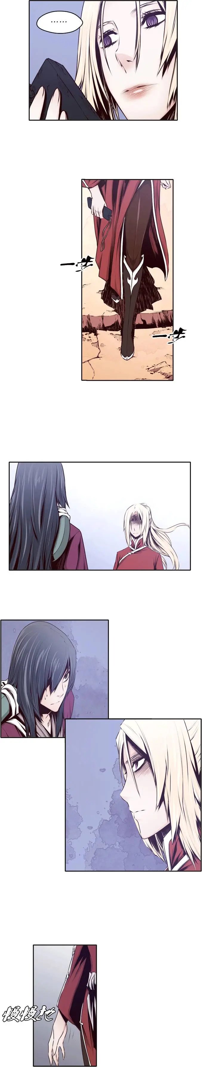 第24回