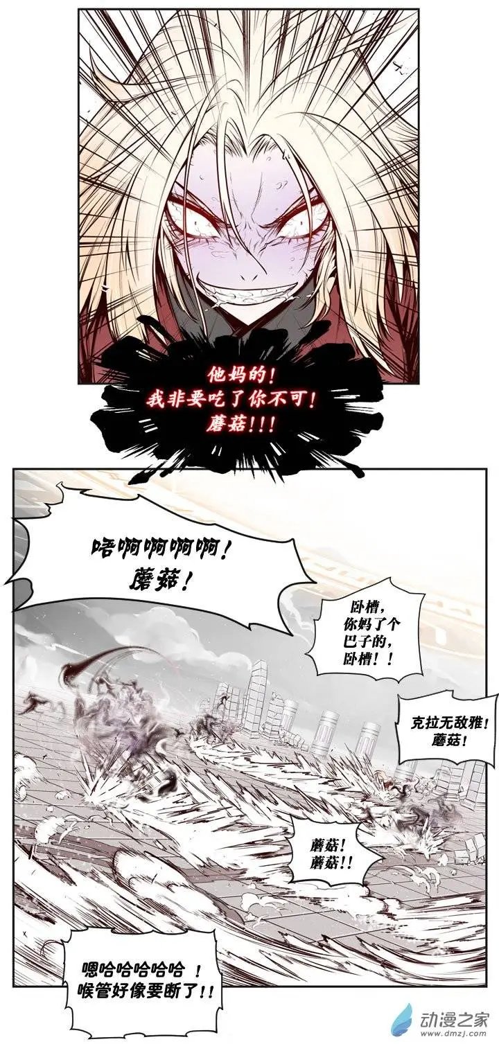 第03回