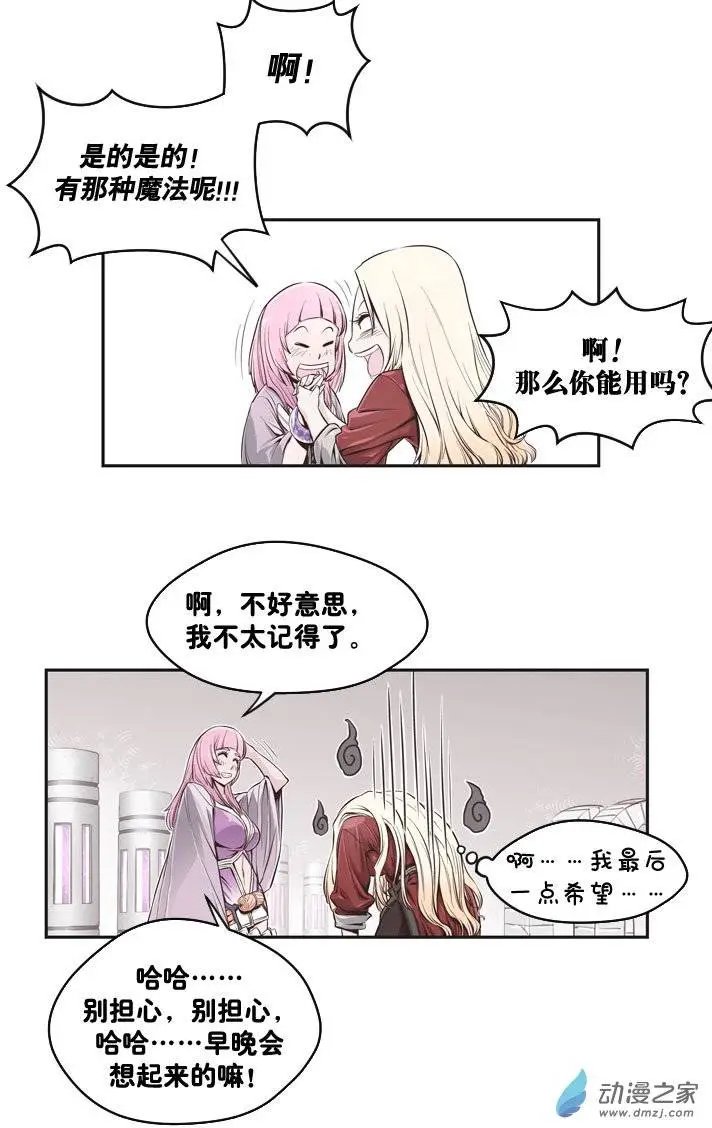 第03回