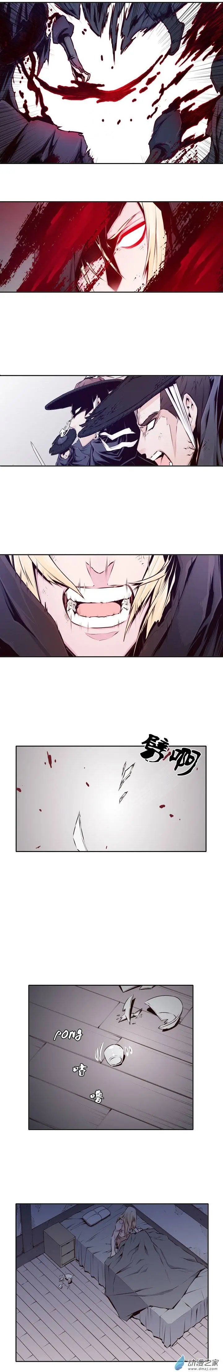 第32回