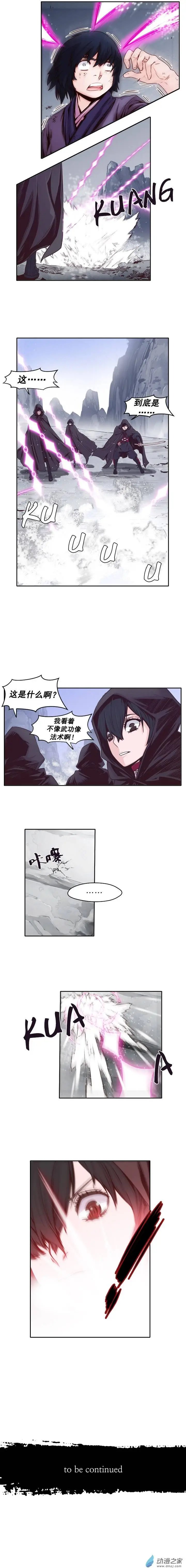 第40回