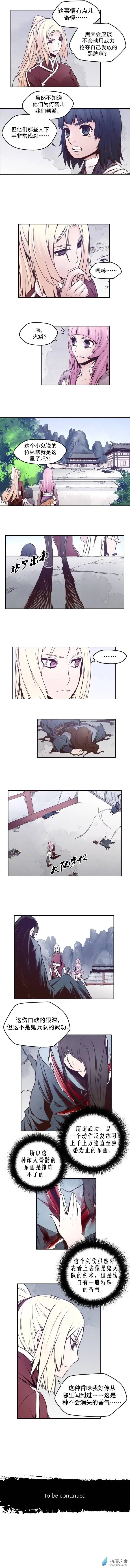 第44回