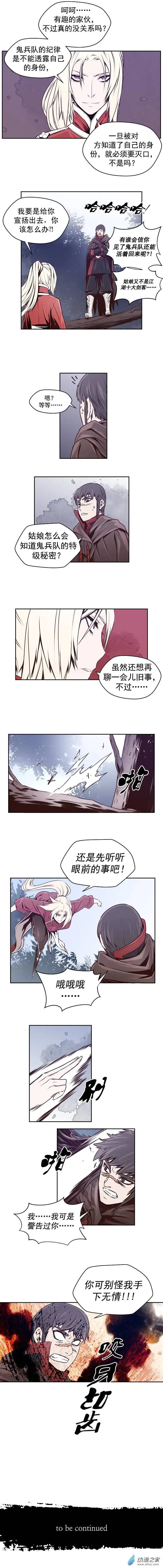 第45回