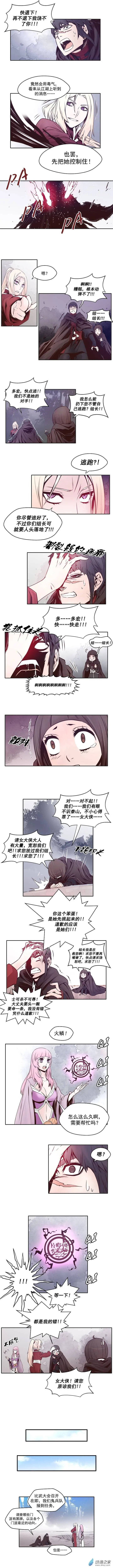 第46回