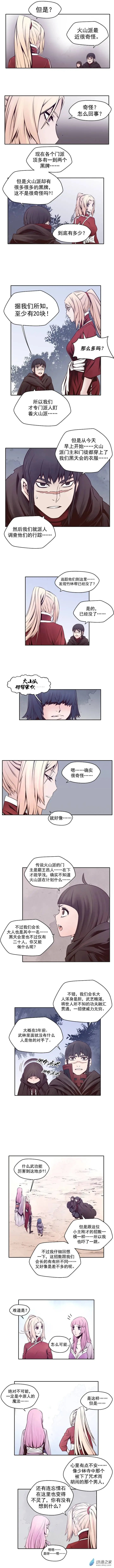 第46回