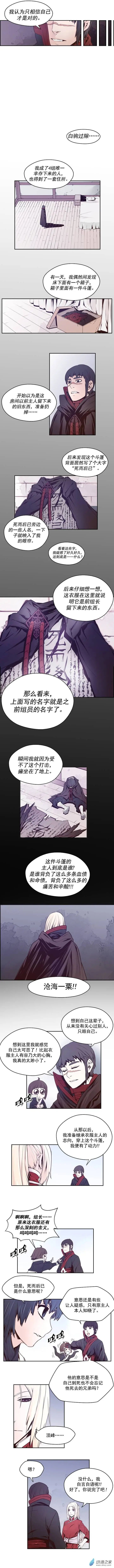 第47回