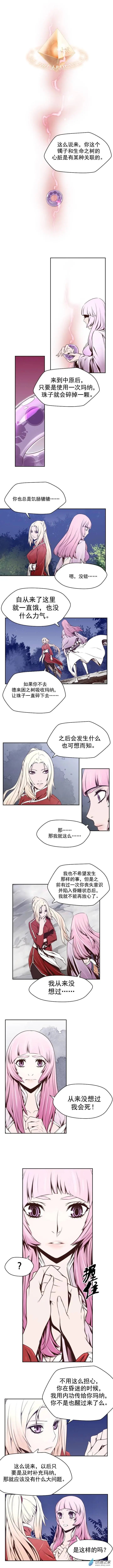 第50回