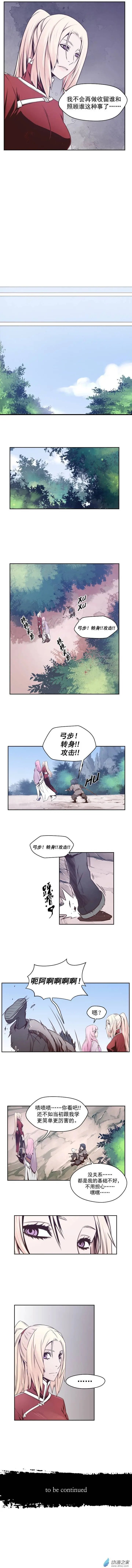 第52回