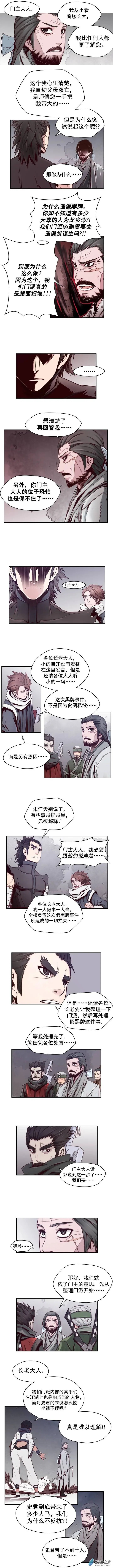 第57回