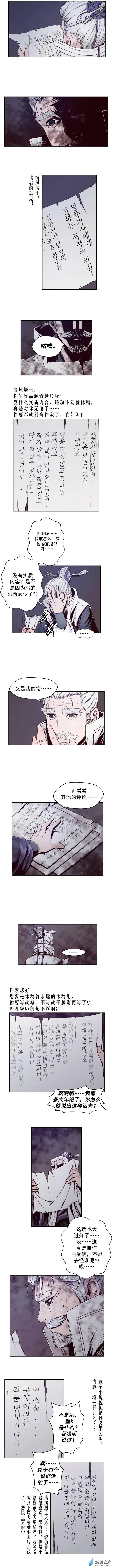 第58回