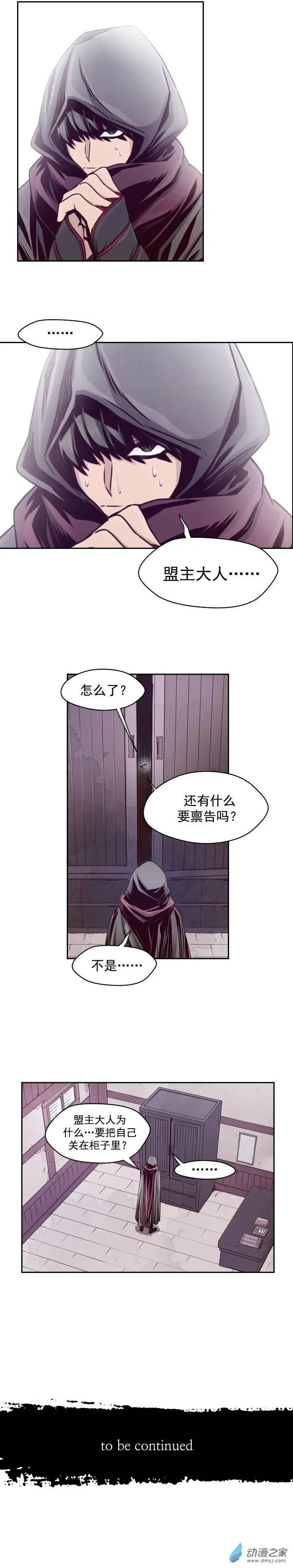 第58回