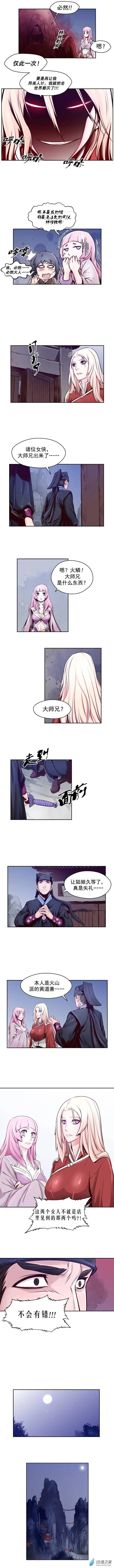 第60回