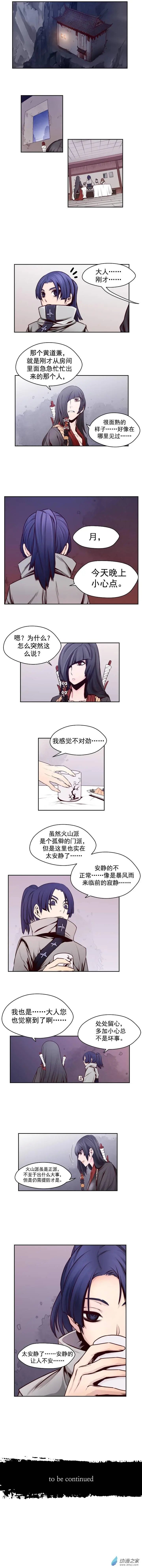 第60回