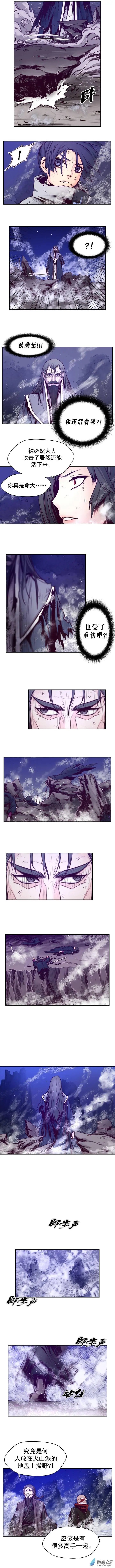 第69回-2