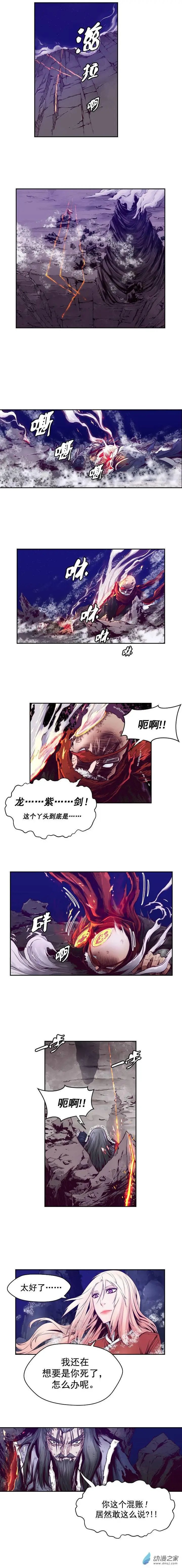 第71回-1