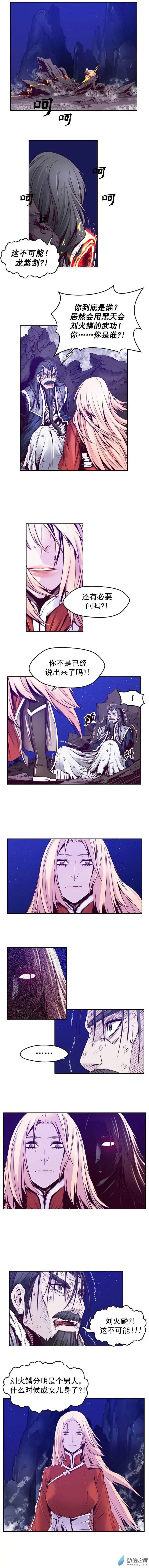 第71回-1