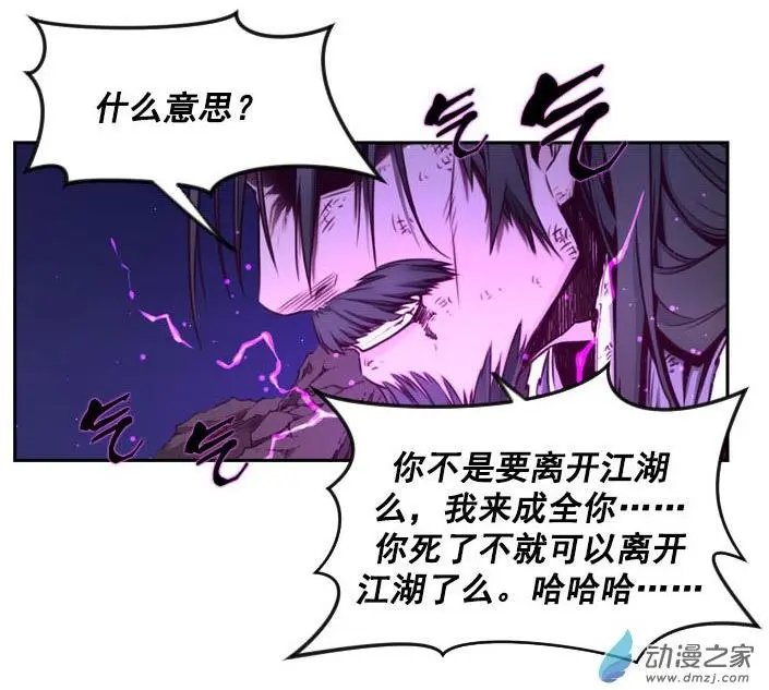 第72回-1