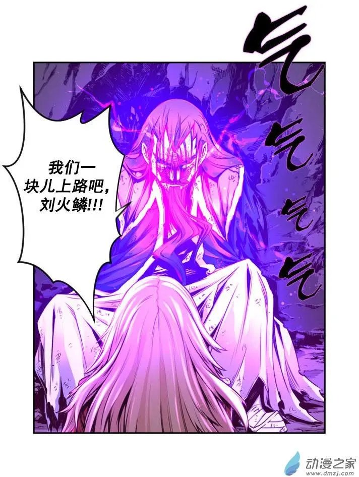 第72回-1