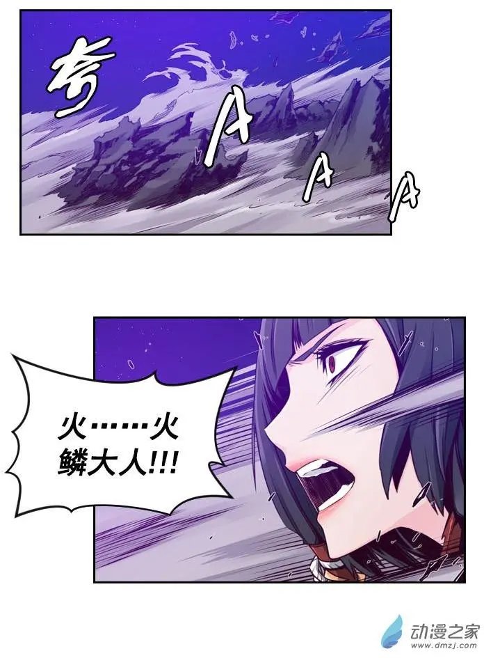 第72回-1