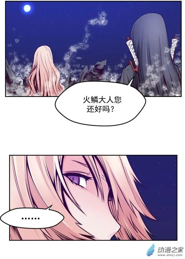 第72回-1