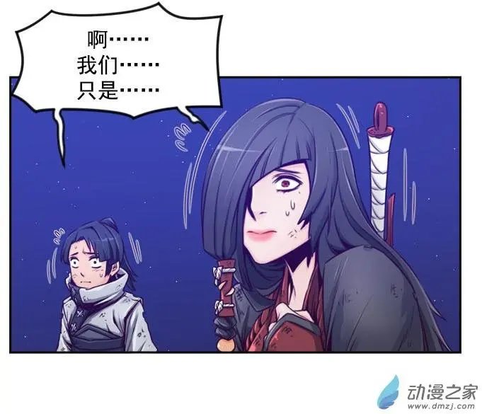 第72回-1