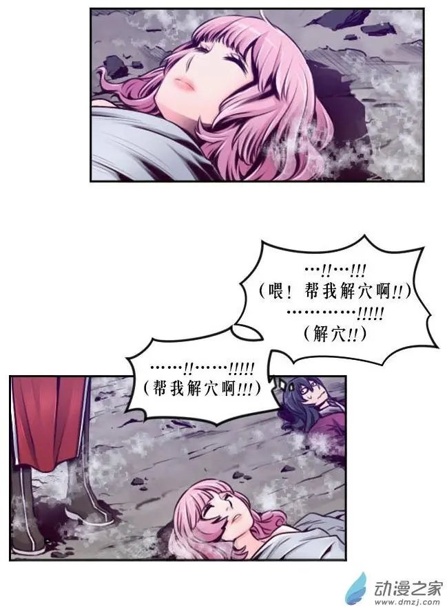 第72回-1