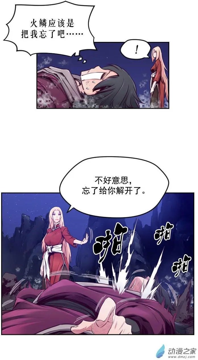 第72回-1