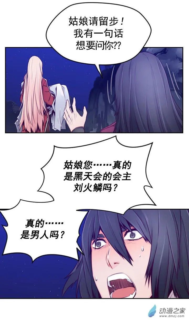 第72回-1