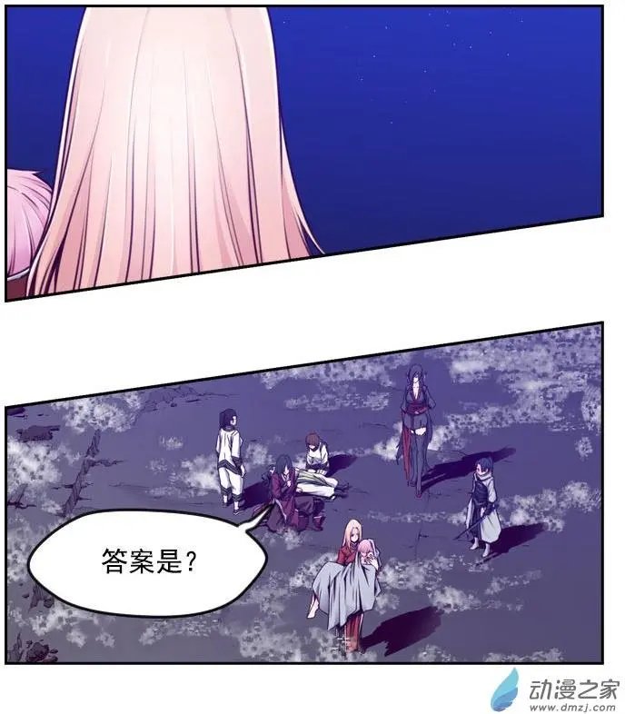 第72回-2