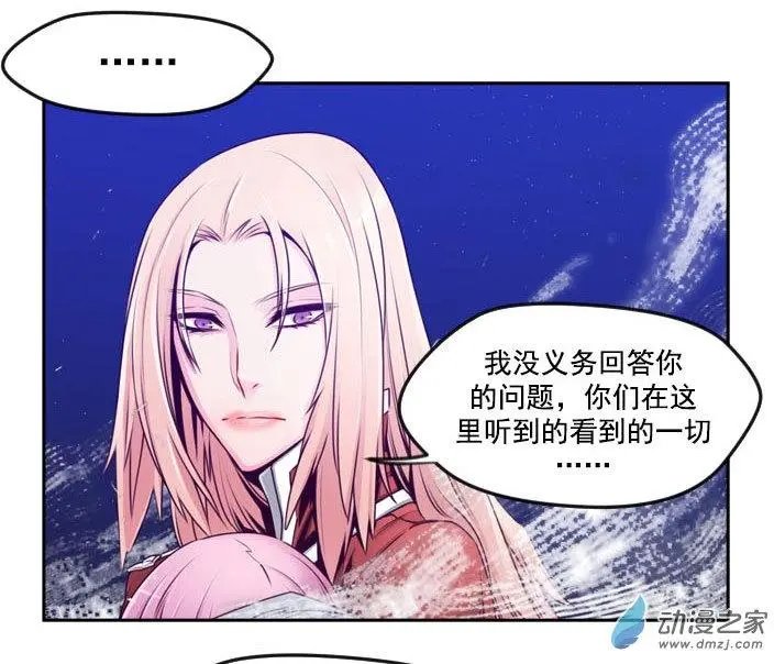 第72回-2